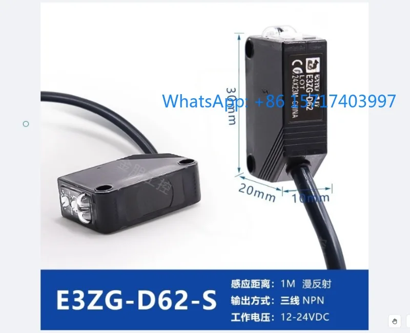 Photoelectric Switc…