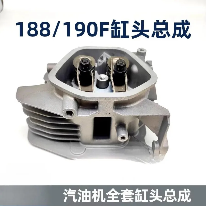 Power GX420 190F Cylinder head cylinder head assembly for generator water pump