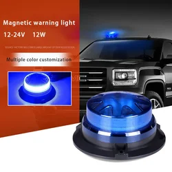 1pc Battery 24Led Strobe Light Wireless Amber Emergency Magnetic Flashing Warning Beacon For Vehicle Truck Tractor Golf 12V-30V