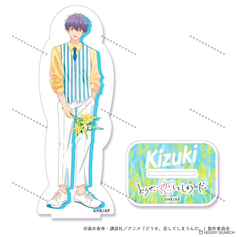 Anyway, I'm Falling in Love with You Acrylic Stand Kizuki Mizuho figure Stand Plate Cosplay Prop Decor Cartoons present Gifts