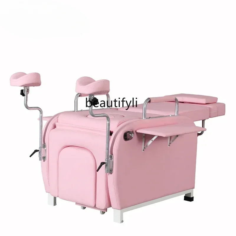 Private Gynecological Examining Table Washing Bed Women's Clinic Maternity Bed Body Shaping Confinement Nursing Bed