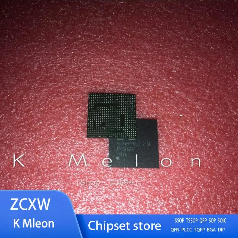 Nouveauté 1 pièce-5 pièces |