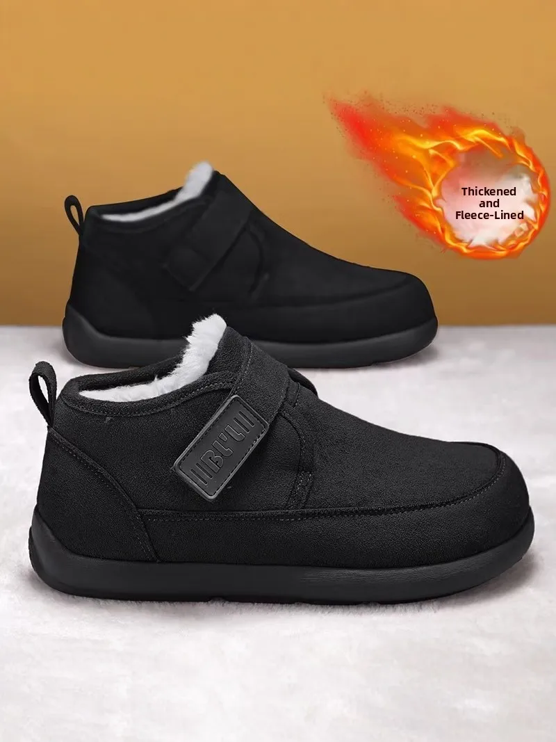 Men's Winter Thickened Fleece Lined Snow Boots Outdoor Cold Resistant Cotton Shoes Leather And Fur Integrated for below 40 De...