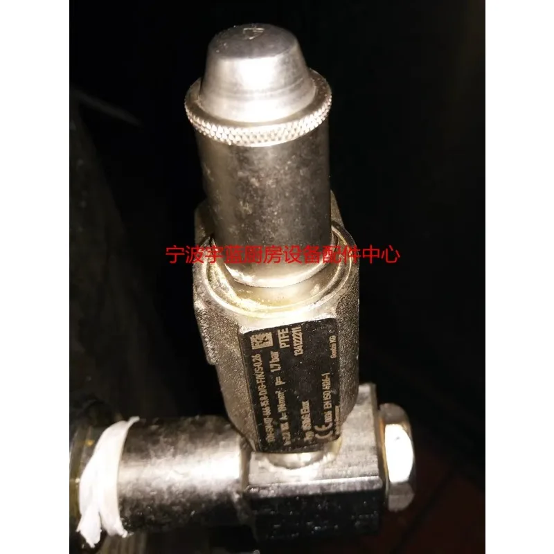 

Commercial Kitchen Equipment Accessories Electrolux Soup Pot Safety Valve 0G5631