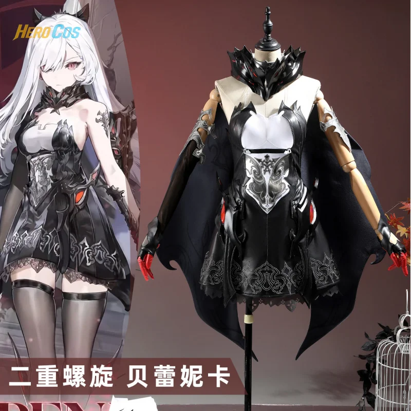 

HERO Cos Duet Night Abyss Berenica Косплей Костюм Полный комплект Униформа Ролевая игра Хэллоуин Карнавальный наряд для вечеринки для женщин