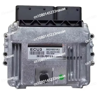 39128-2BAC9 New ECU Car Engine Computer Board Electronic Control Unit Fit-MEG17.9.12 ECU3 391282BAC9