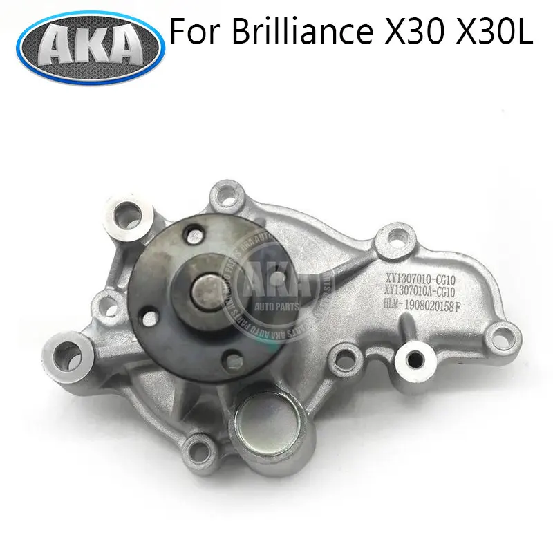 Ensemble de pompe à eau de haute qualité pour le refroidissement du moteur Brilliance X30 X30L