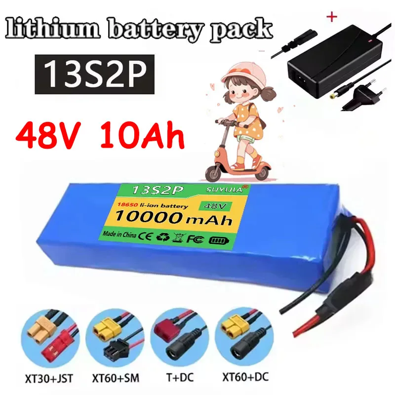 Batterie Au Lithium 48V 10Ah 18650 13S2P 1000W Batterie Haute Puissance 48V/54.6V Chargeur 10000mAh BMS + Fusible