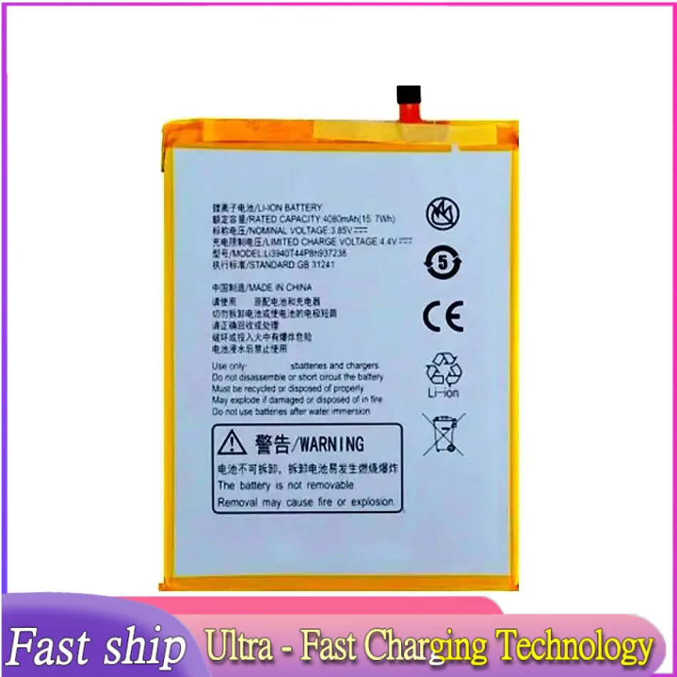 

LI3940T44P8H937238 Надежный источник питания, стабильный для Zte Blade Zmax Z Max Z982, аккумулятор мобильного телефона 4050 мАч