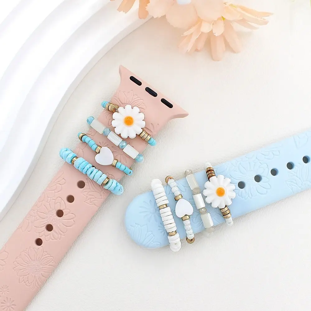 4pcs Flowers Watch Band Ornament Strap Decorative Tool Fashion Beads Strap Decorative Ring Shells Beads for Apple Watch Band