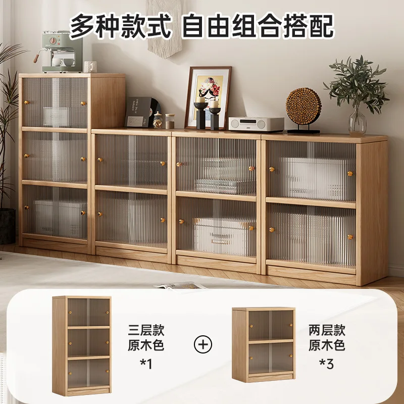 Solid wood bookcase, storage integrated, wall side cabinet, living room tea cabinet combination, low cabinet, kindergarten books