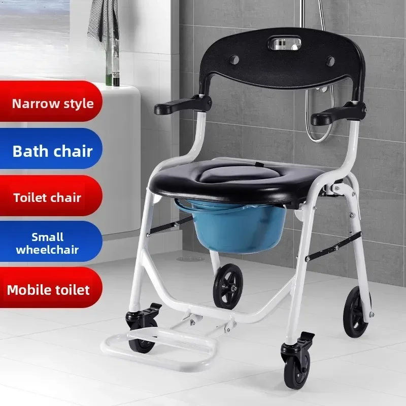 Folding Potty Wheelchair for Disabled People, Home Elderly Transfer Chair, Portable Non-perforated Toilet Armrest Toilet Chairs