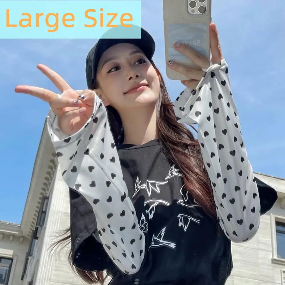 

2025 Loose Ice Silk Sleeve Cute Love Sun Protection Long Sleeve Thin Breathable Driving Arm Sleeves Outdoor Cycling Arm Guard