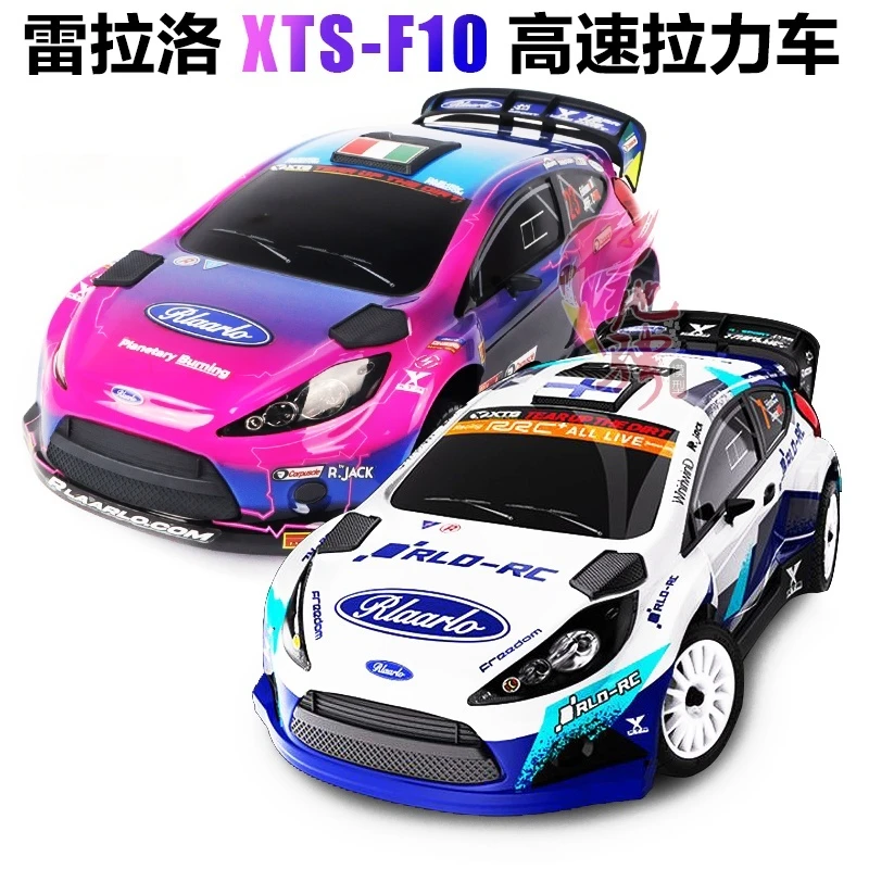 

LLL XTS F10 Rally Car 1:10 New Remote Control Electric Four-Wheel Drive Carbon Fiber Rally Car Off-Road Vehicle RC Model Car RTR