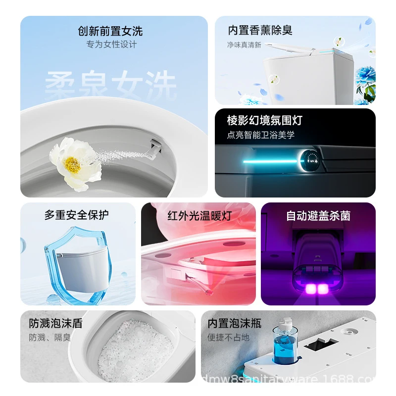 

Lightly Intelligent Integrated Toilet With Automatic Foot-Operated Lid, No Pressure Restrictions, Foam Shield, And Siphon-