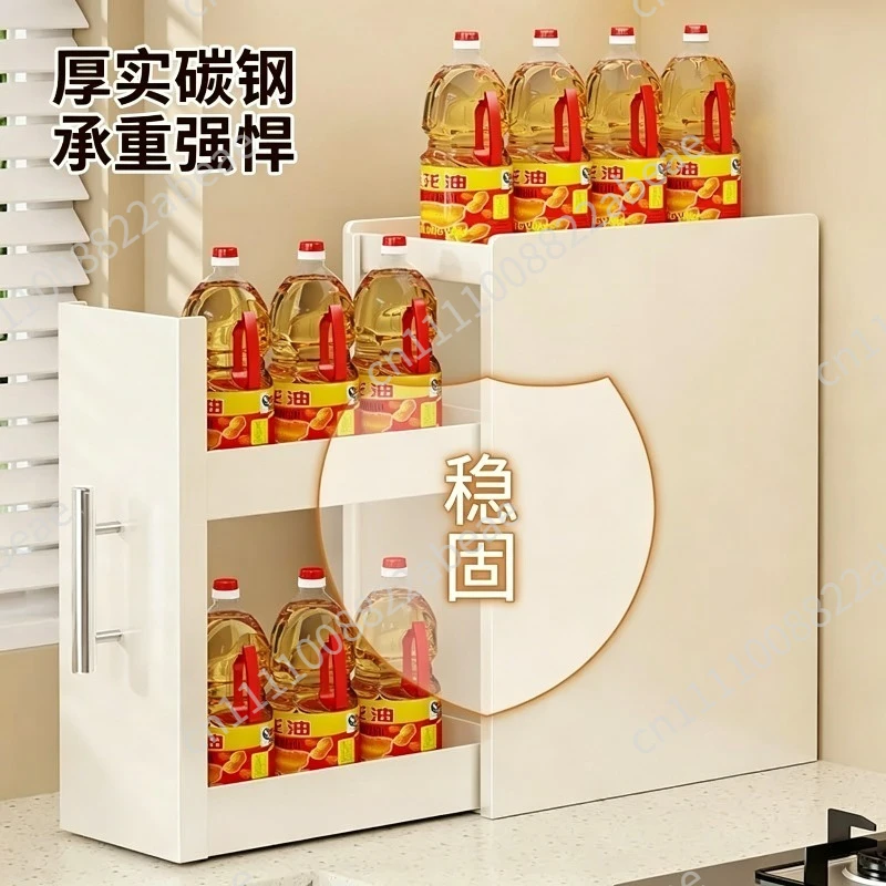 Countertop pull-out storage rack, narrow dustproof wrought iron rack, seasoning finishing