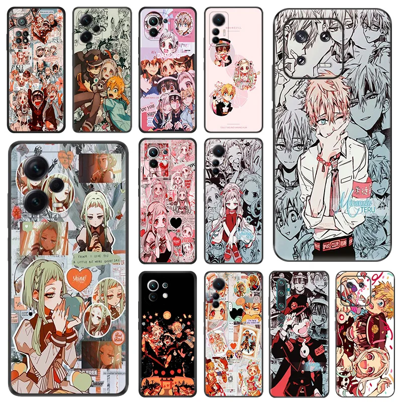 Black Matte Phone Case for Redmi Note12 Note13 Xiaomi 13 12 Pro 12C 12X 12T 13C 12S Anime Jibaku Shounen Hanako-kun Soft Cover