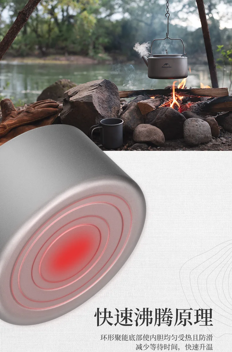 Tetera portátil para acampar al aire libre