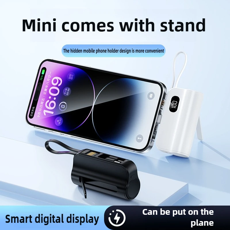 5000mAh Mini Capsule 2-in-1 Power Bank Compact Portable Mobile Power Supply with Built-in USB Cable