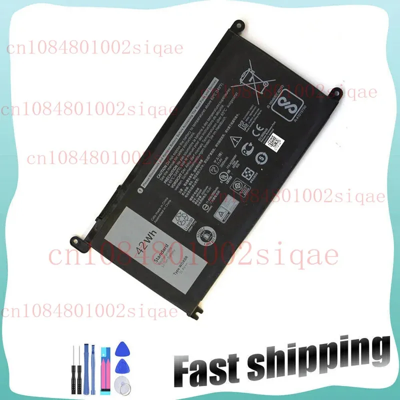 

Совершенно новый аккумулятор WDX0R WDXOR для DELL Inspiron 15 5567 5568 13 5368 7368 7569 XMSJ