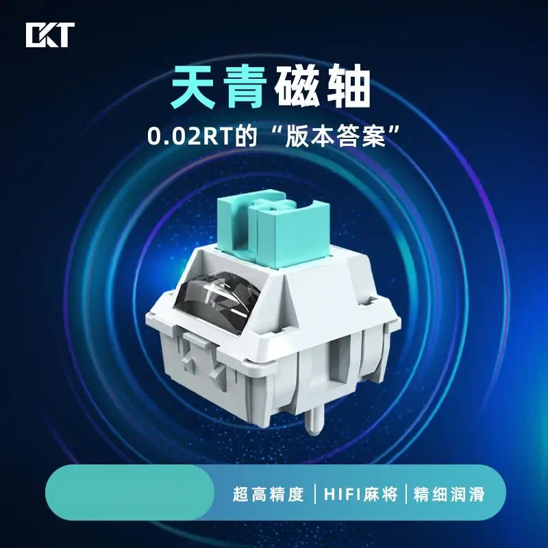 

Azure Magnetic Switch 35g Linear Pre-Lubed Switches Free Setting Pre Travel For Magnetic Switch Gaming Keyboard