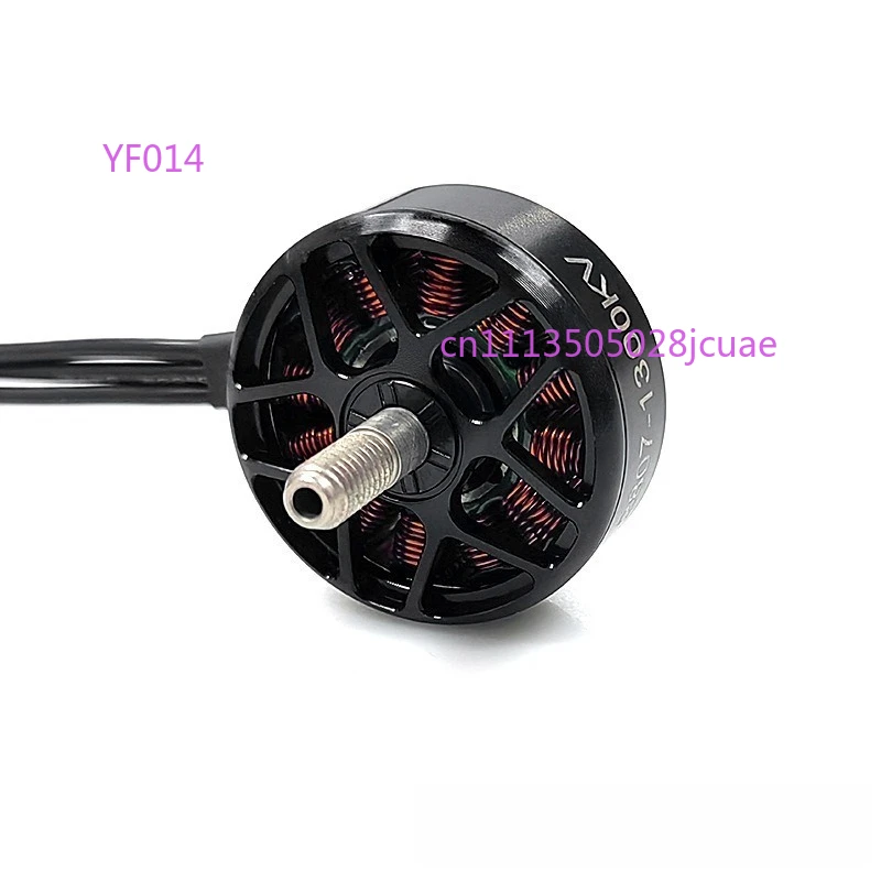 2807 1300KV motor, brushless motor FPV drone 7 inches