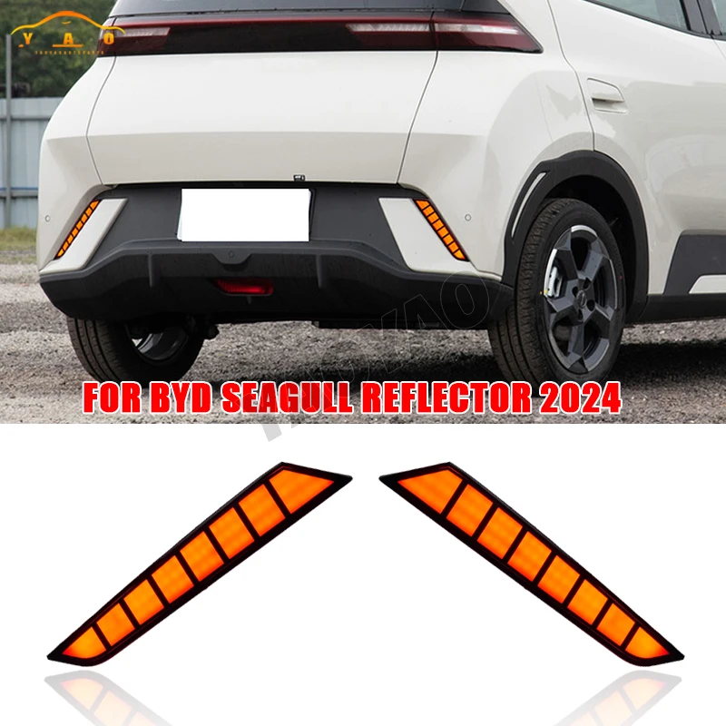 

2Pcs Rear Bumper Fog Light Reflector Stop Light Rear Fog Light Foglamp Brake Lamp Warning Lamp for BYD Seagull 2024