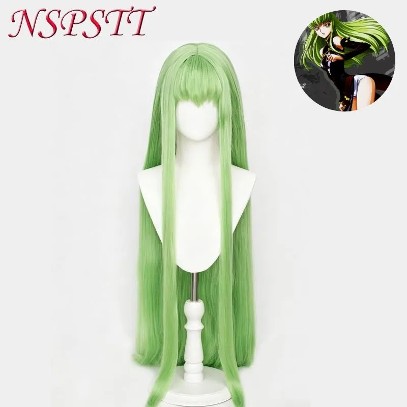 

NSPSTT Code Geass CC Green Cosplay Wig 100cm Long Anime Character Costume Accessory for Women