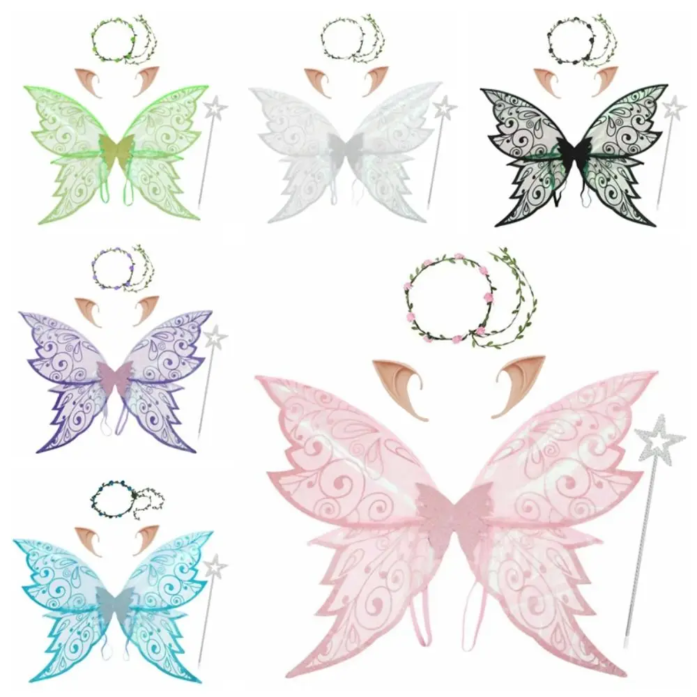 

Fancy Butterfly Fairy Elf Wings Dress Up Back Decoration Halloween Cosplay Party Props Garland Ear Costume Wings Adults Children