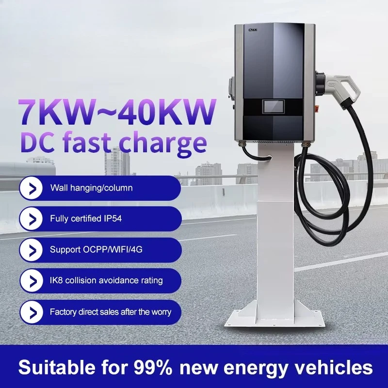 Wall Mounted DC Fast EV Charger 30kW 40kW CCS Level 3 for Electric Vehicle Charging Station High Speed Custom