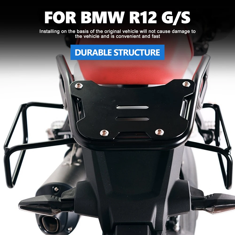 Heavy Duty Side Pannier Trunk Rack Carrier Bracket For BMW R12 GS 2025-2026 Motorcycle Saddlebag Luggage Engine Protection Bar