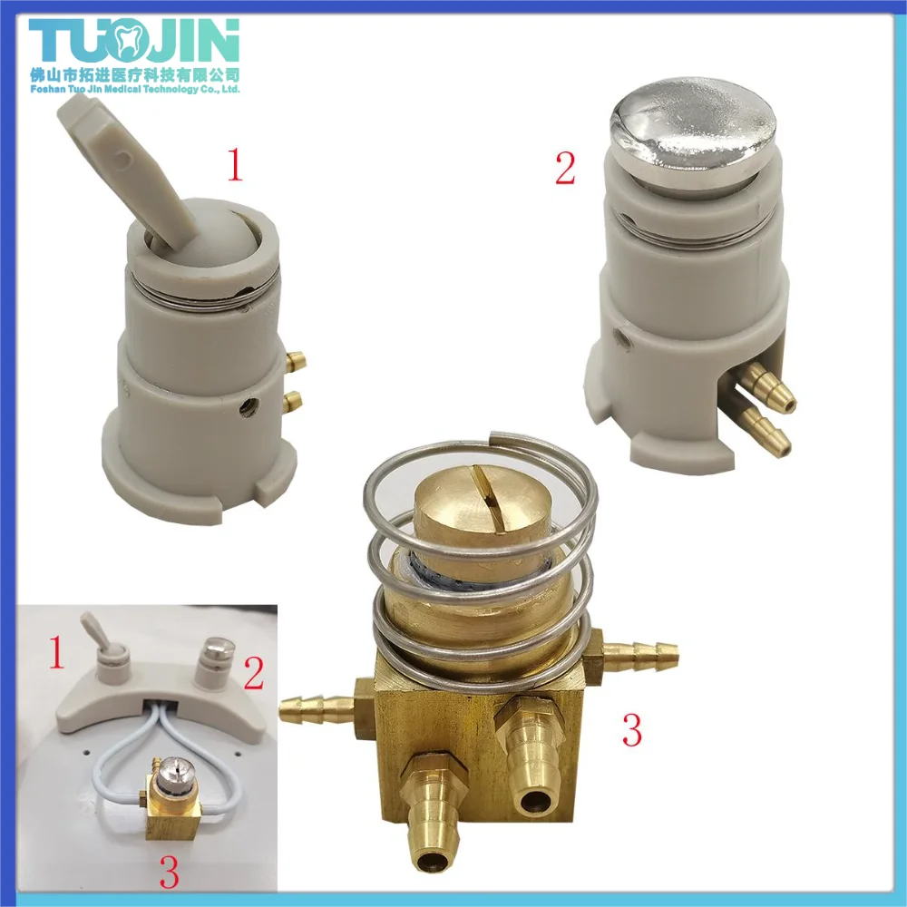 1pc Dental Foot Control Valve Chair Unit Standard Foot Circular Pedal Switch Dental Chair Unit Spare Parts