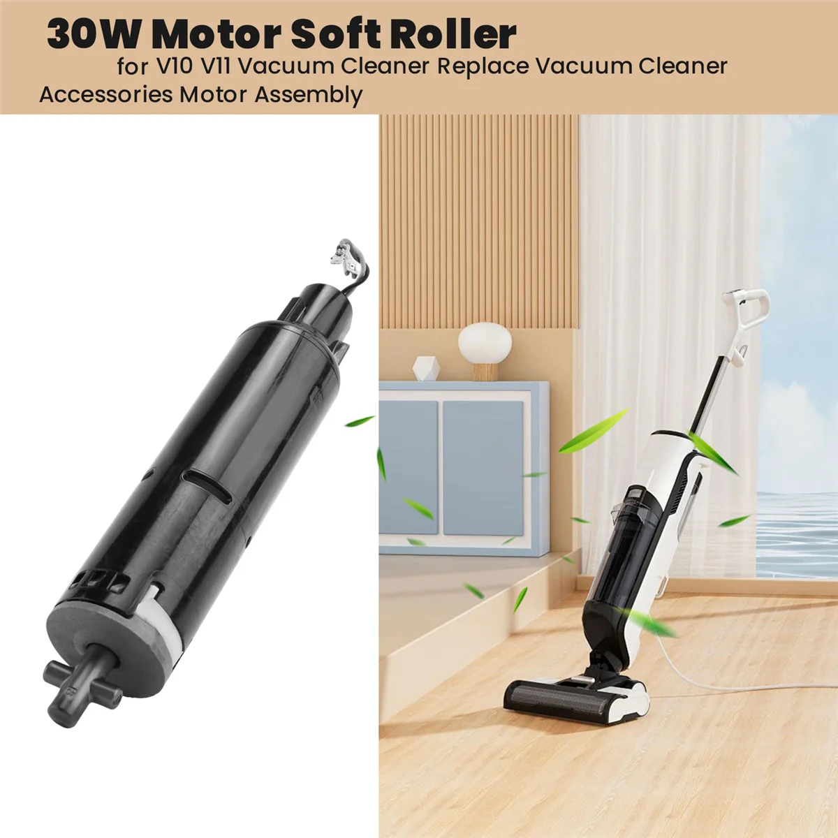 Popularny miękki wałek silnika 30W do odkurzacza Dyson V10 V11 Wymień akcesoria do odkurzaczy Zespół silnika