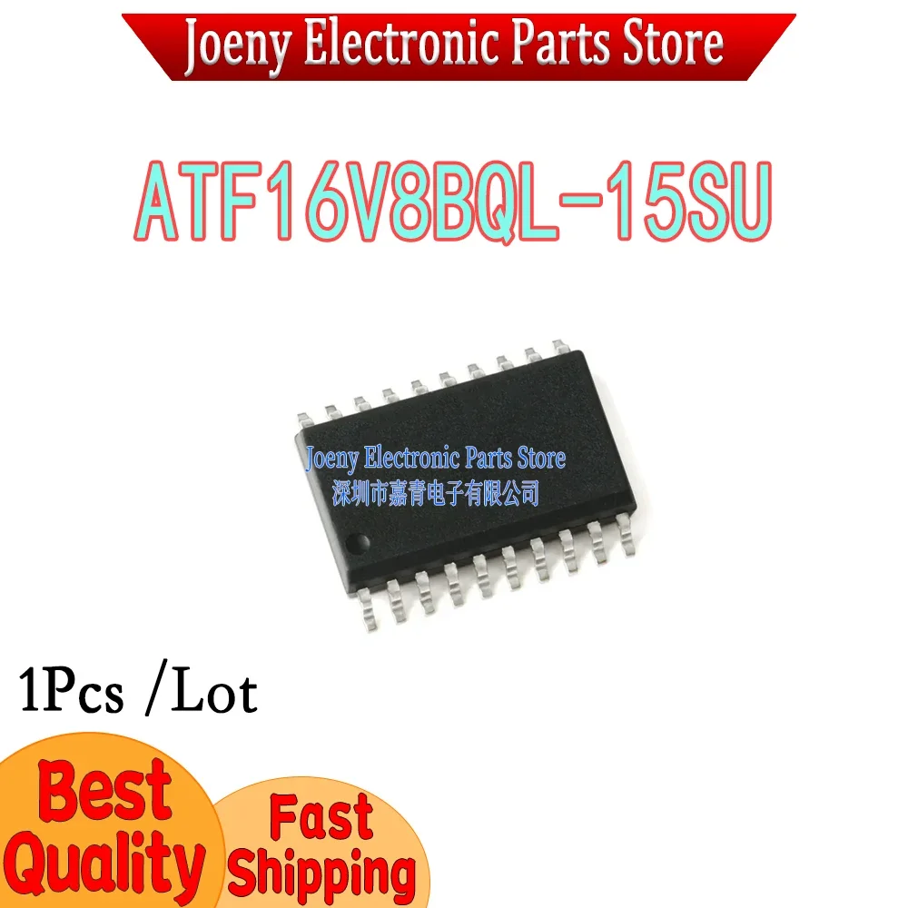 ATF16V8B-15SU ATF16V8BQL-15SU PC shell
