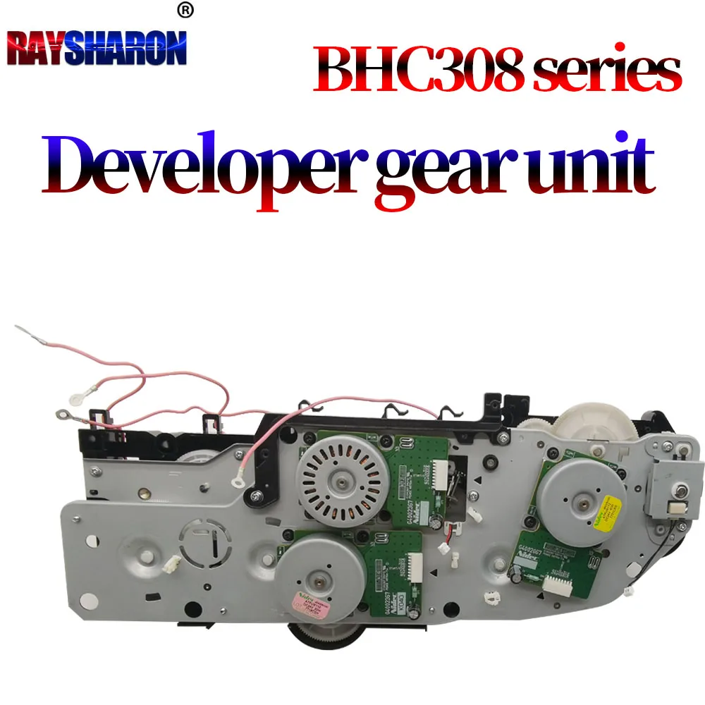Developing Drive Unit Developer Drive Gear Unit  For Konica Minolta C458 C558 C258 C308 C368 AURORA ADC307 ADC367 adc555