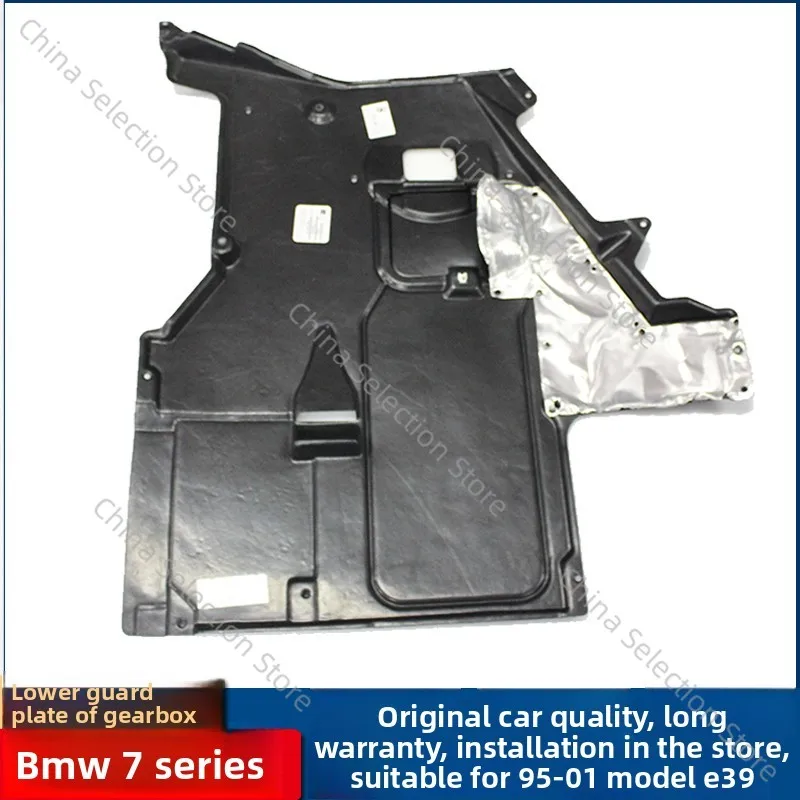

Applicable to BMW 7 Series E39 gearbox guard plate E38 bottom fender 728 chassis 730 gearbox