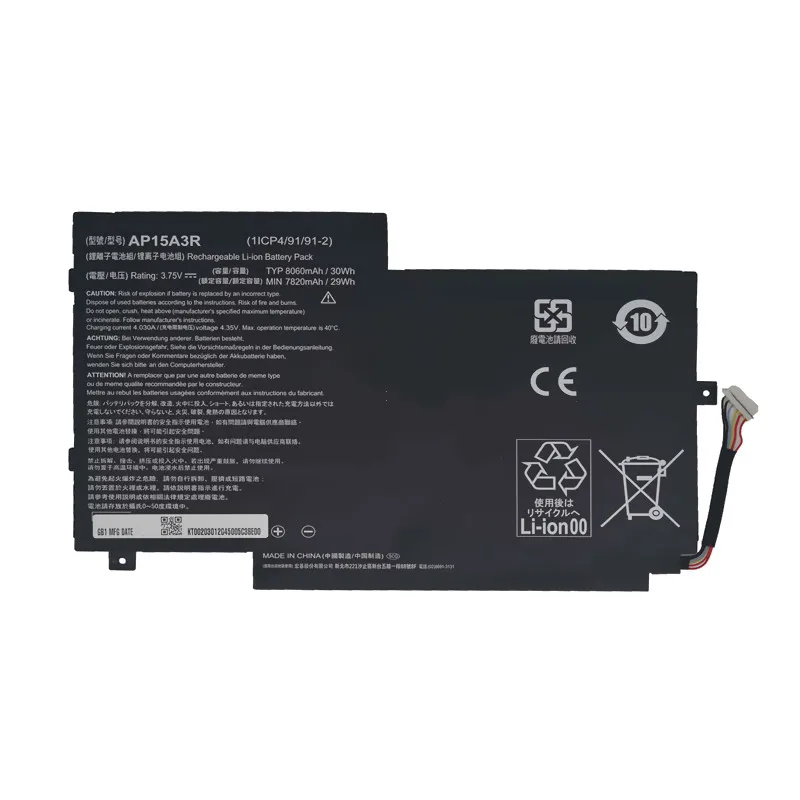 New AP15A3R AP15A8R AP15A3R Laptop Battery for Acer Aspire Switch 10E SW3-013P Series 3.75V 30WH