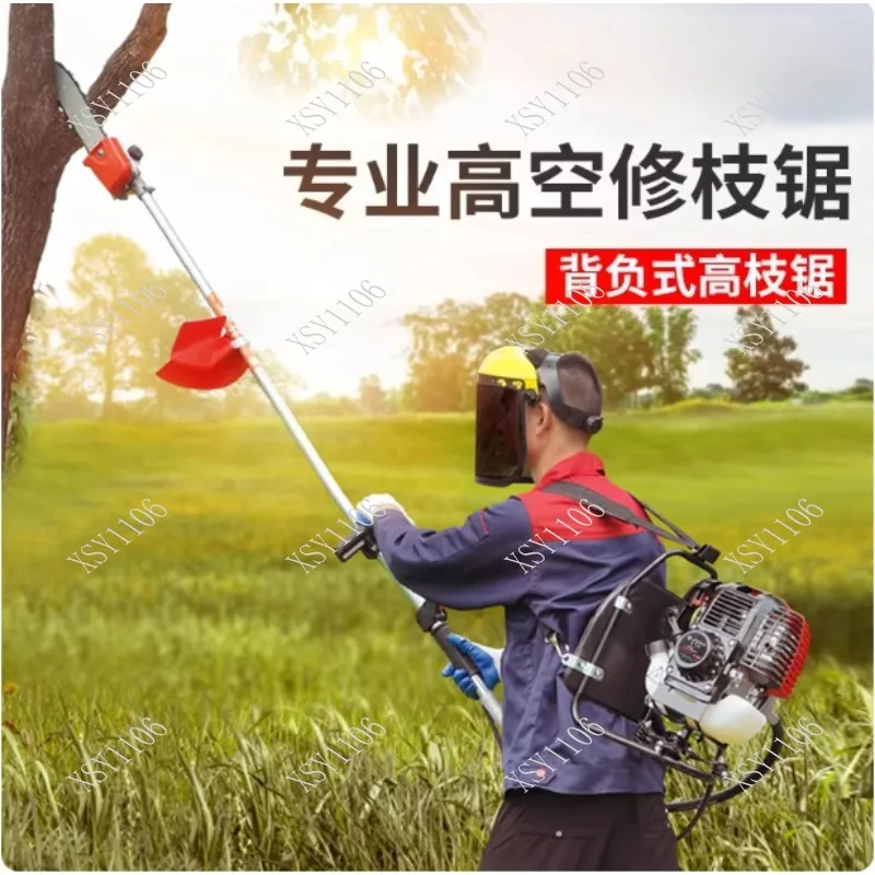 High Power GX35 Backpack Lawn Mower - Four-Stroke Engine Grass Eradicator