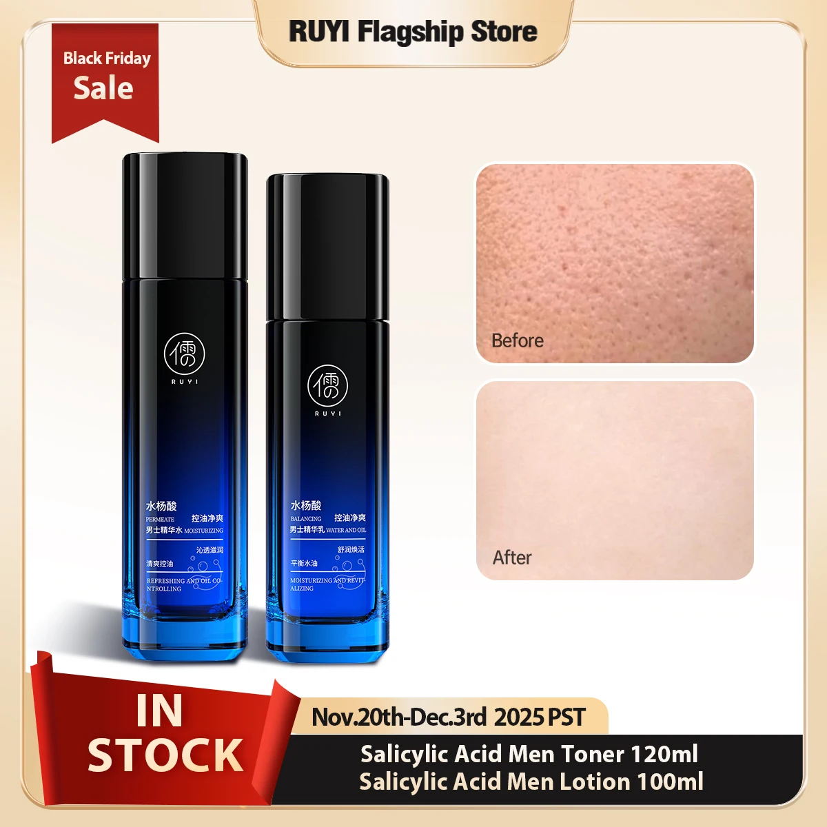 RUYI مجموعة العناية بالبشرة للرجال حمض الساليسيليك الترطيب التحكم النفط ترطيب الحبر غسول إزالة حب الشباب تقليص المسام للرجال العناية بالبشرة #1