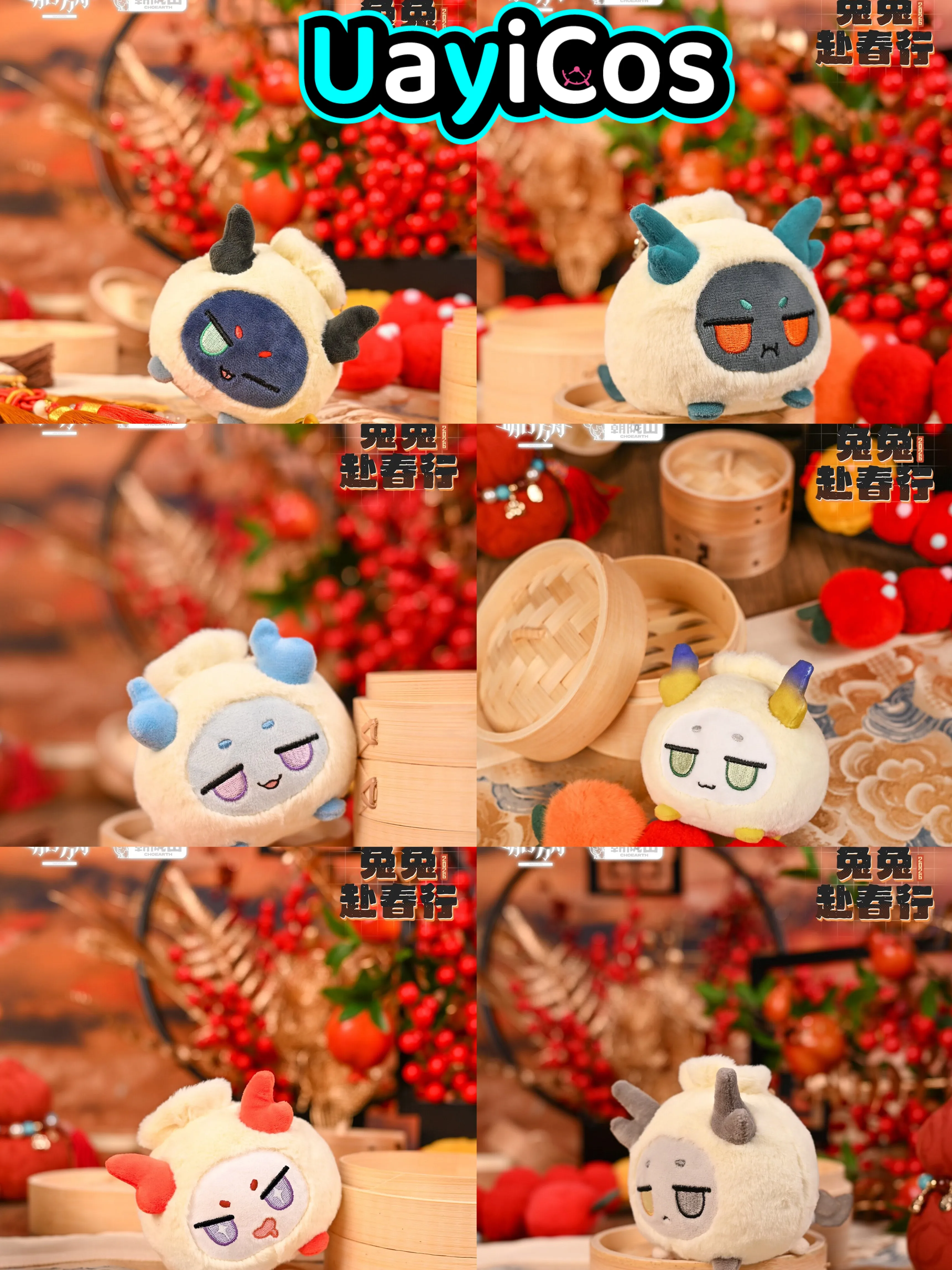 

10cm Original Arknights Wang VER. Dragon Bubble Shu Nian Stuffed Plushies Doll Keychain Bag Clothes Ornament Anime Game Toy Kid