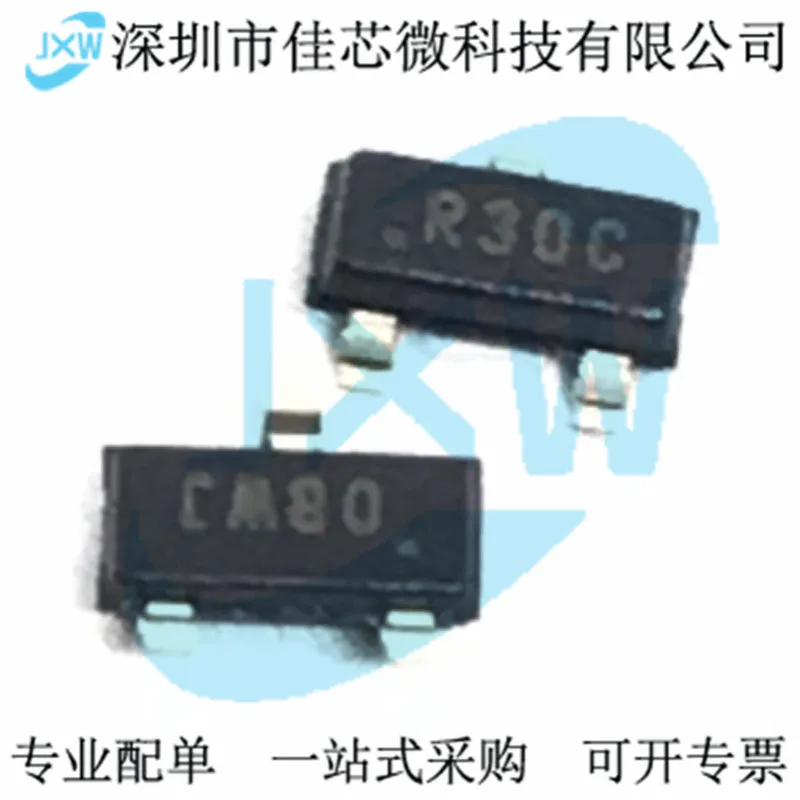 

REF3025AIDBZR R30C SOT23-3 REF3025 TI/ Original, in stock. Power IC