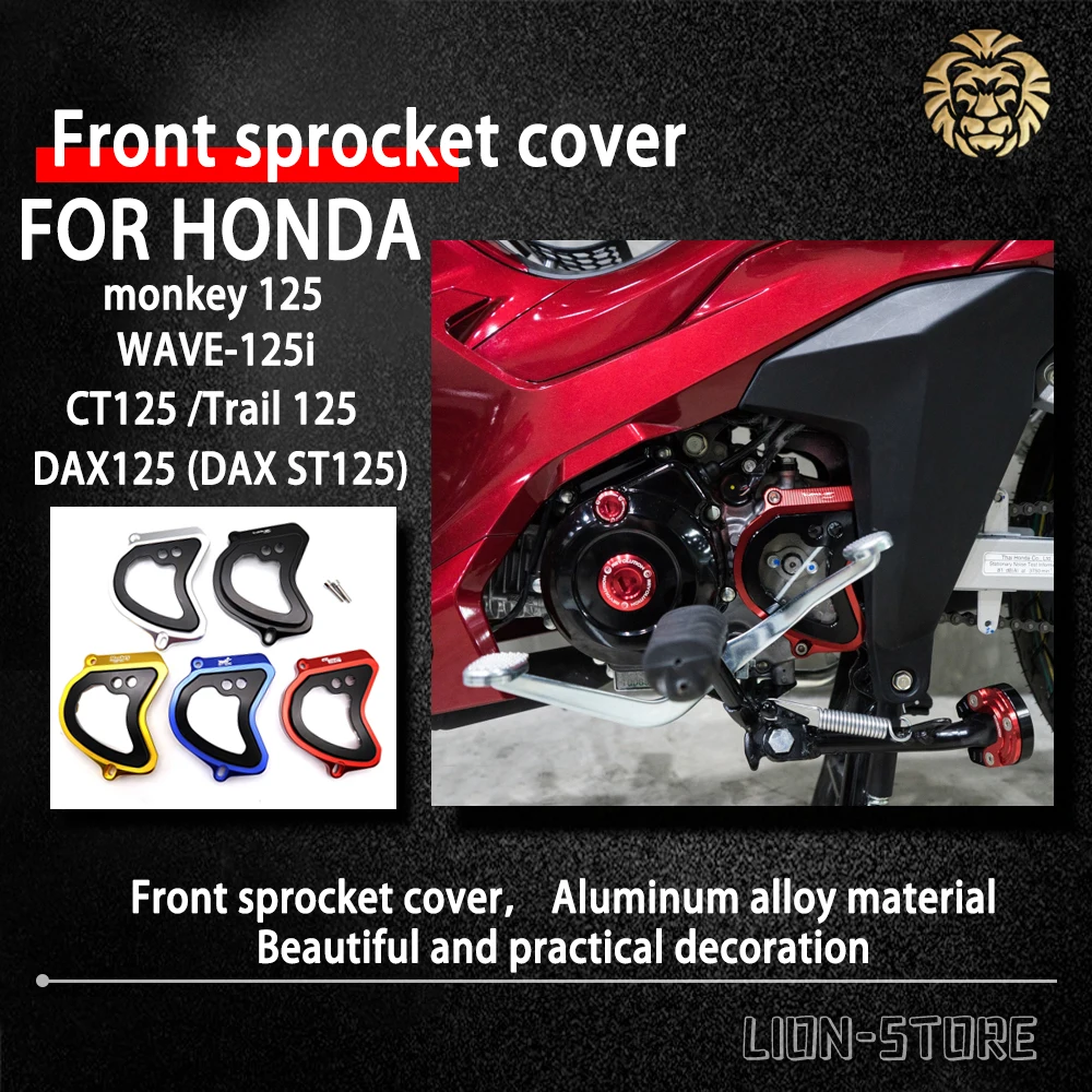 Front sprocket cover for monkey125 monkey 125 DAX125 DAX ST 125 CT125  CT 125 Trail 125 WAVE-125i WAVE 125 i accessories