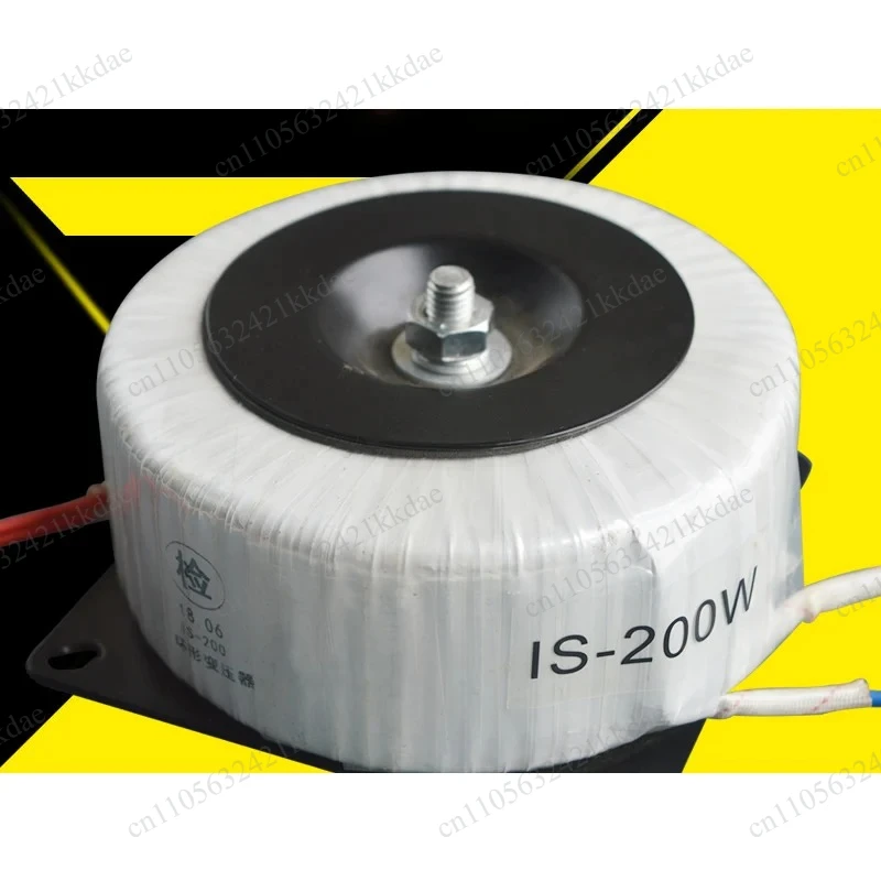 Isolation transformer 220V to 220V to 220V 1 to 1 low frequency single-phase safety ring transformer custom cattle 100w 200w 300