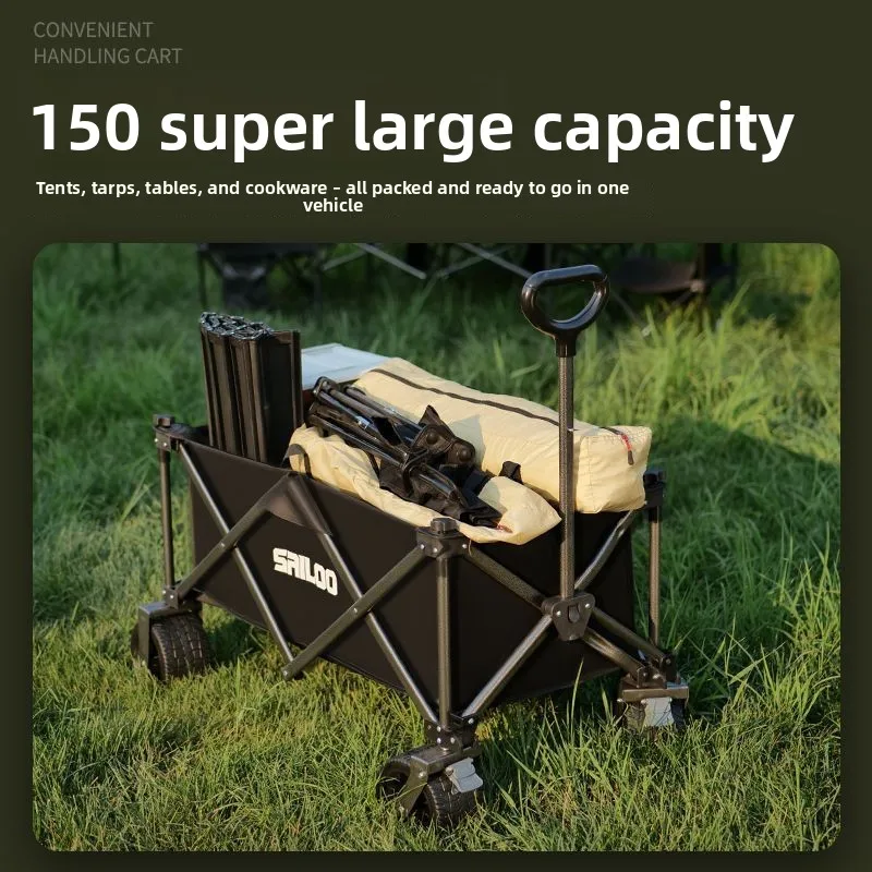 Cross-border Supply Outdoor Camping Vehicles Off-road Four-wheel Carts Foldable Large-capacity Metal Hand-pulled Storage Boxes