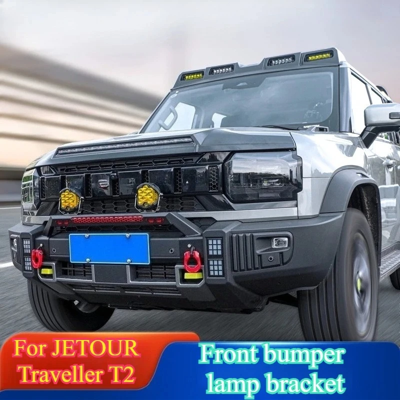 

For Jetour Traveller T2 Bull Bar Grille Guard with Light Brackets Front Bumper Bumper Bar Fog Offroad Lamp Mounts for 2023-2024