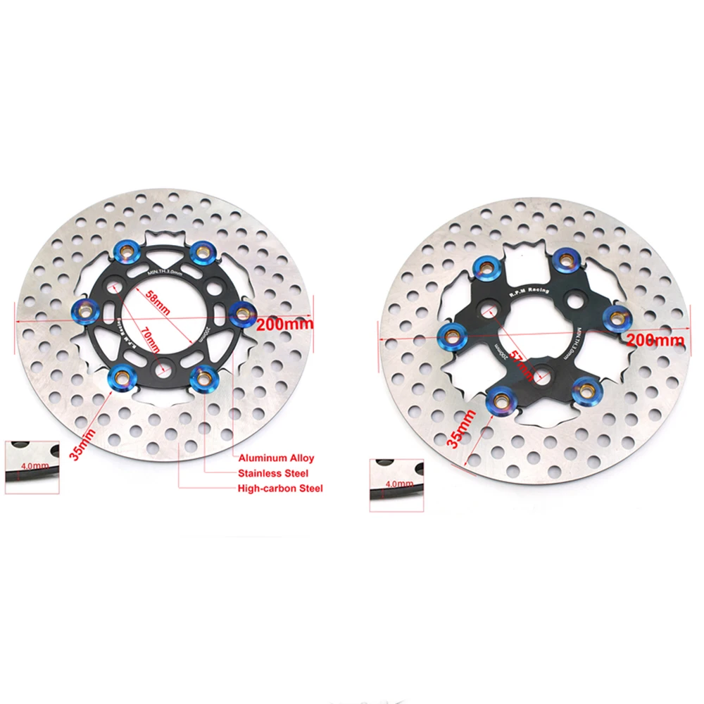 RPM 200mm バイク用ブレーキキャリパーディスクセット 70mm & 57mm