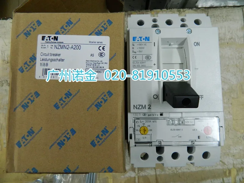 EATON   NZMN2-A200 3P 200A   100% new and original