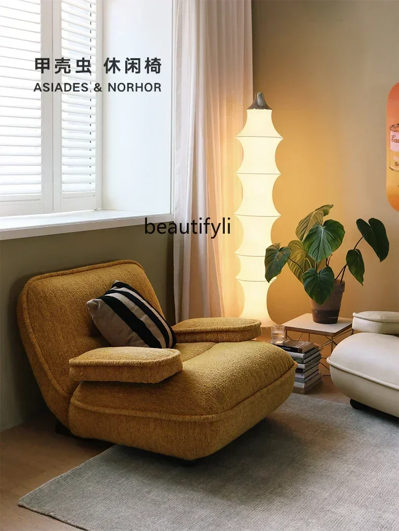 LXNordic Beetle Color Fabric Single Sofa Leisure ChairSSS