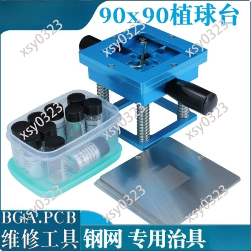 90×90 BGA Reballing Fixture with Blue Handle, Steel Mesh Solder Paste Platform for Chip Repair