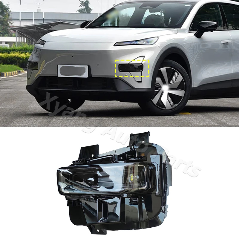 LED Headlight Headlamp Assembly Left / Right For Changan Deepal S05 Shenlan S05 2025 2026